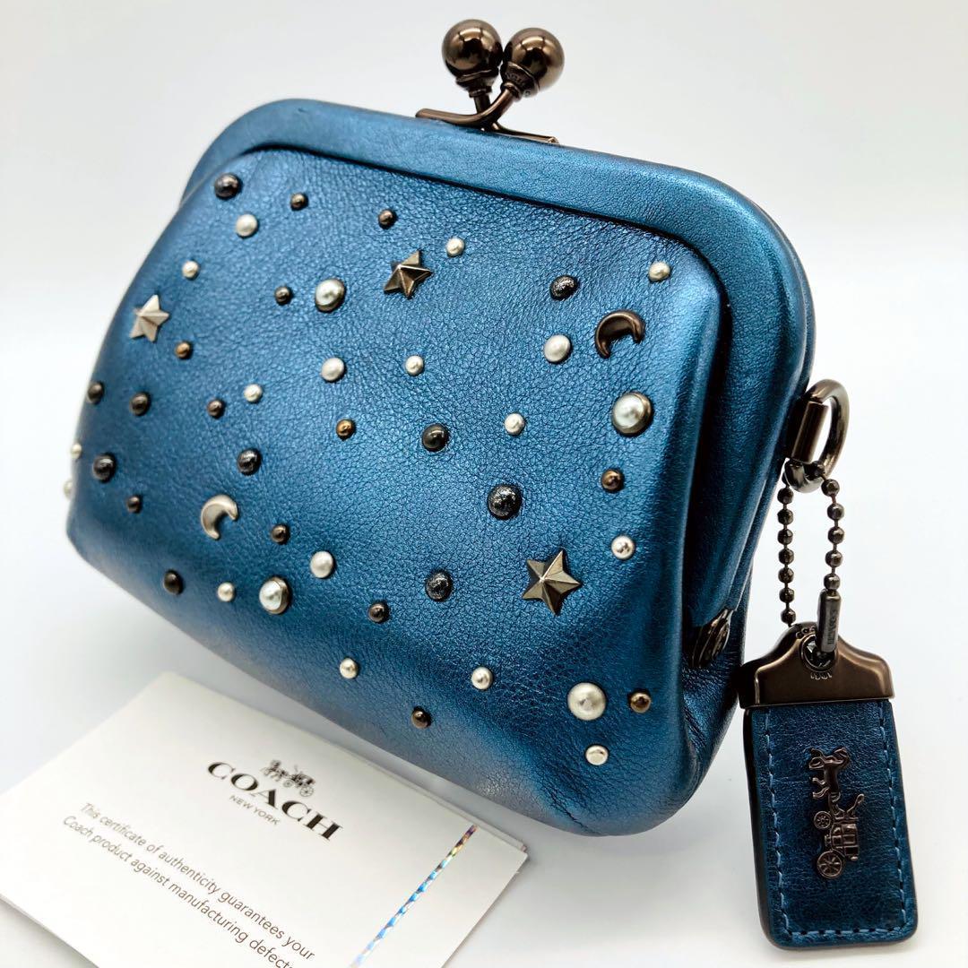 【レア】コーチ パース キスロック 水原希子 スターリべット メタルブルー