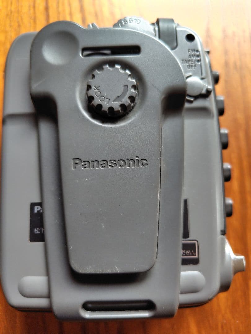 Panasonic SHOCK WAVE ウォークマン
