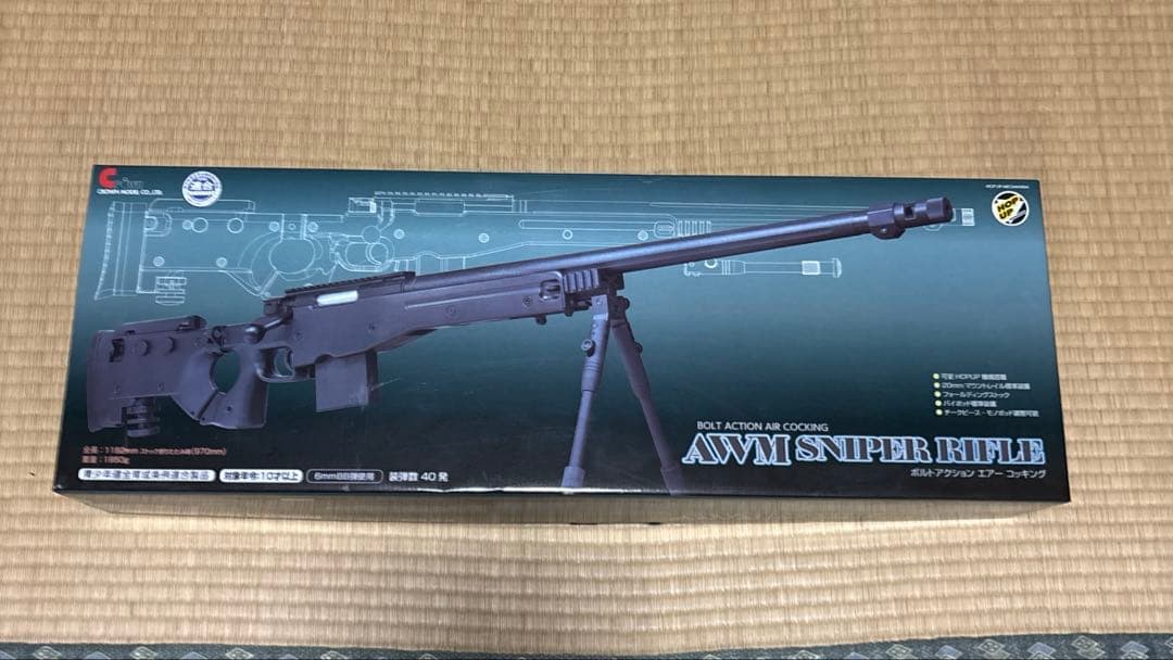 N*n様 クラウンモデルAWM SNIPER RIFLE
