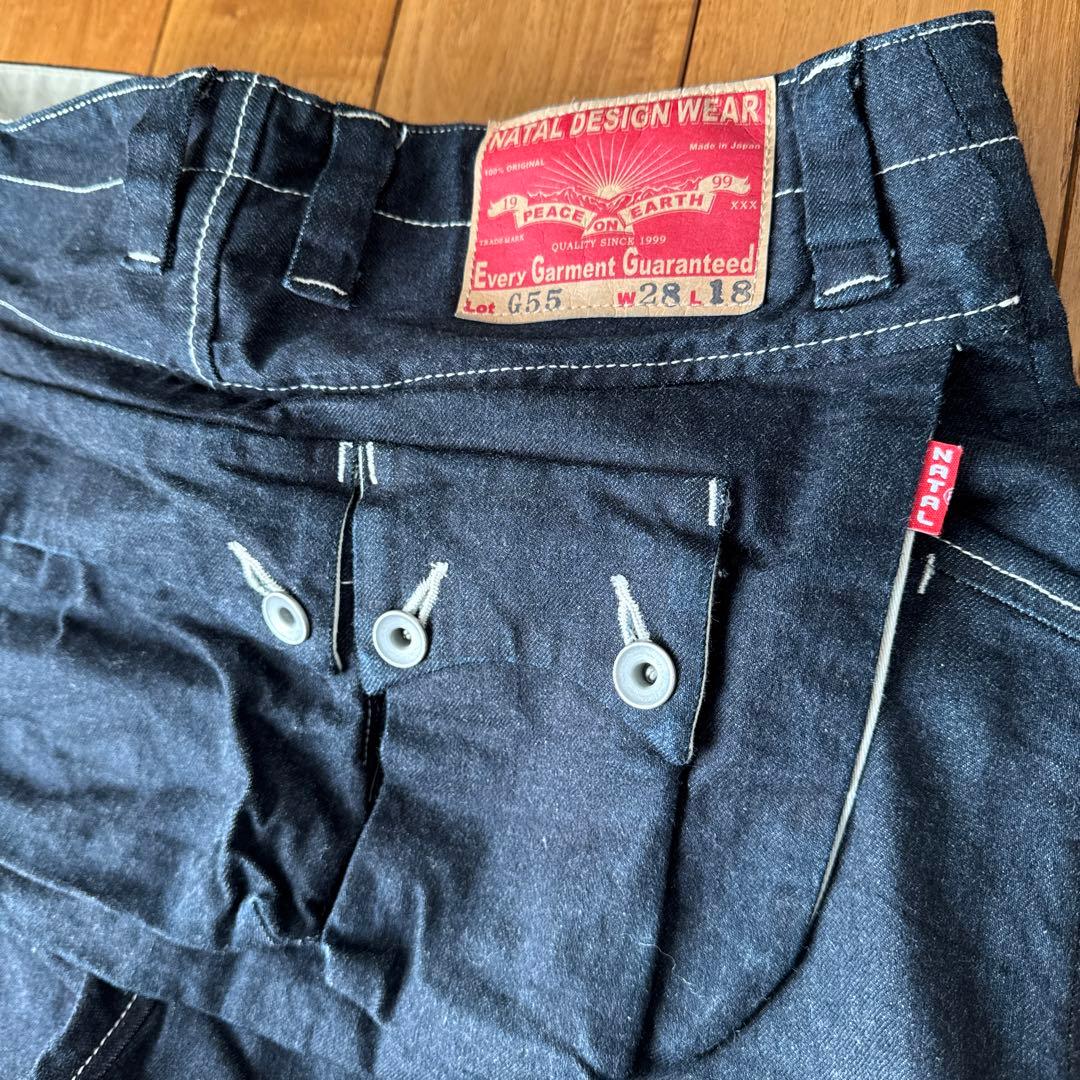 超美品 NATAL DESIGN G55サルエルフラップデニムパンツ