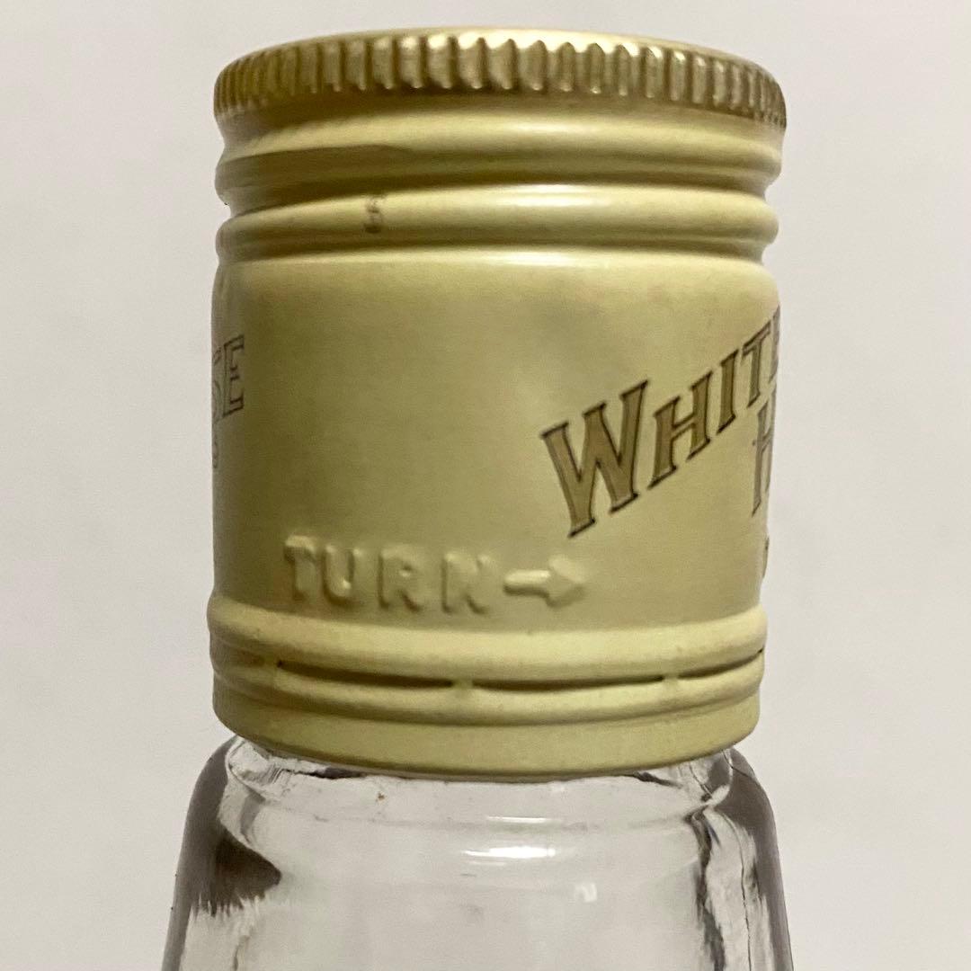 70年代初期 White Horse ホワイトホース ウイスキー オールドボトル