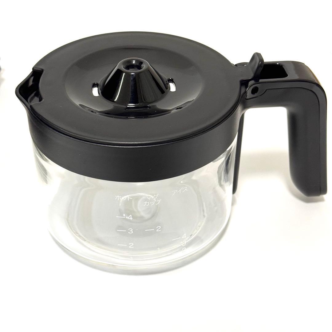 極美品✨シロカ コーン式全自動コーヒーメーカーSC-C112（2023年モデル）