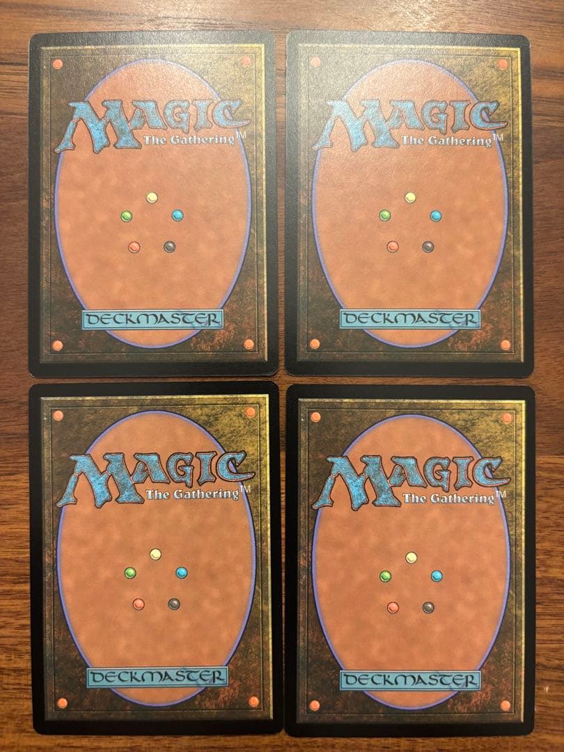 偉大なる統一者、アトラクサ 英語　拡張　4枚セット