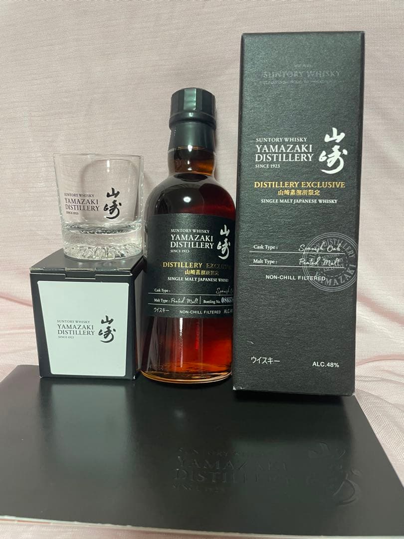 専用　シングルモルト ウイスキー　&山崎白州ショットグラス、白州テイスティング