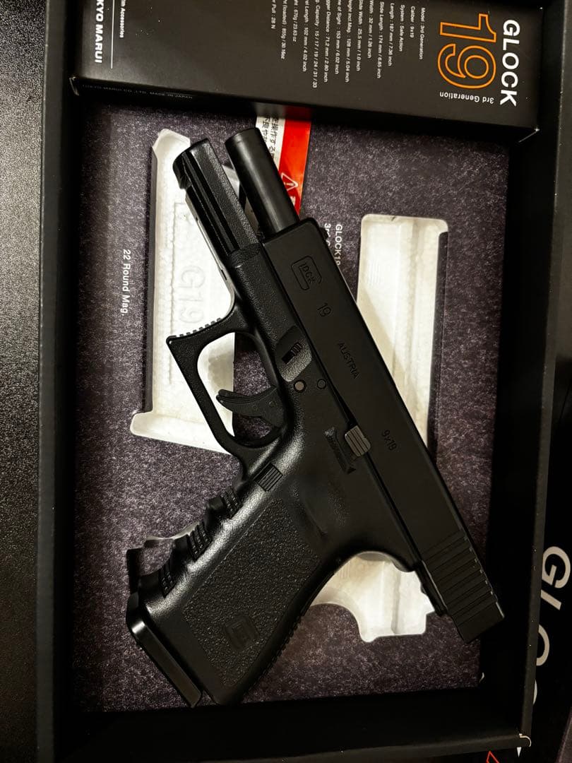 東京マルイ GLOCK 19 ガスガン グロック 19