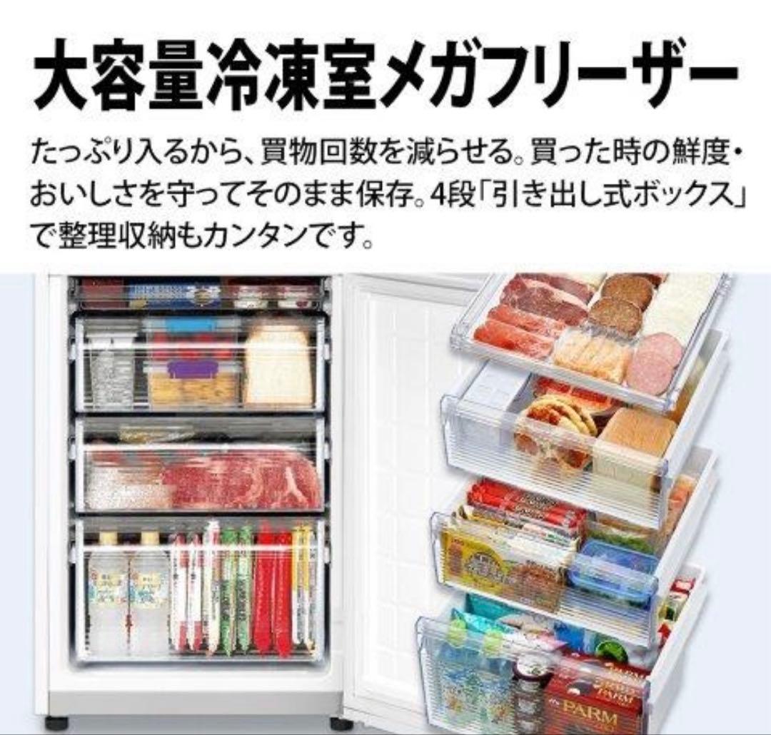 ⭐︎断捨離⭐︎