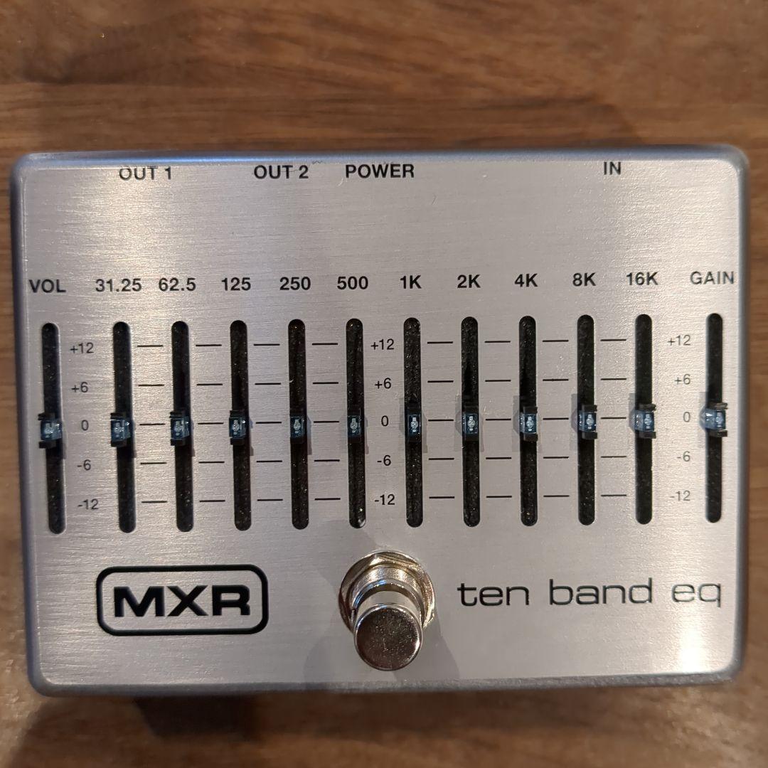 ギター MXR EQ