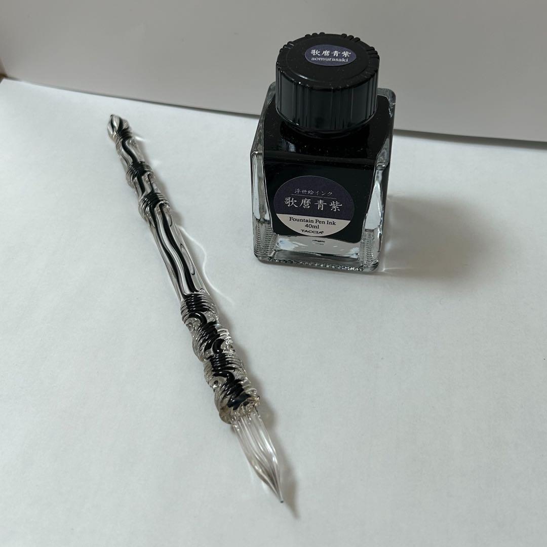 【さらに値下げ】佐瀬工業所ガラスペン(インクセット)