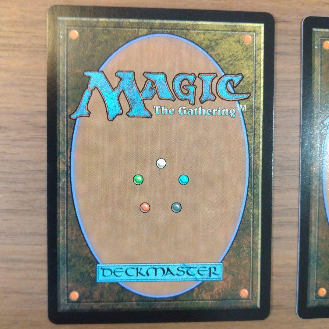 MTG　FF　ミッドガルの傭兵、クラウド 2枚 バスタードソード 1枚