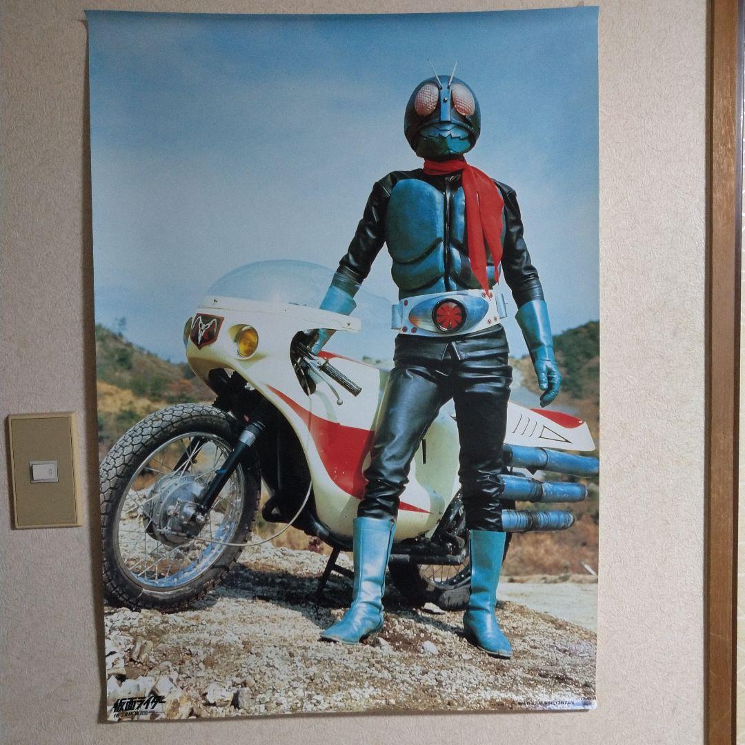 チビネコ　仮面ライダー1号2号 DVD-BOX ポスター