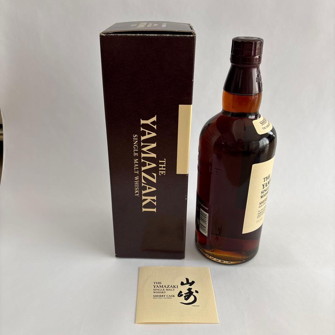 ※値下げ※山崎シングルモルトウイスキー シェリーカスク 2009 新品　未開封