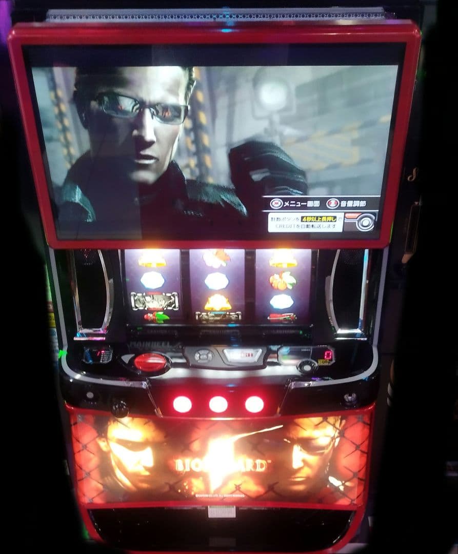 パチスロ実機 バイオハザード5 オートプレイスマスロユニット付