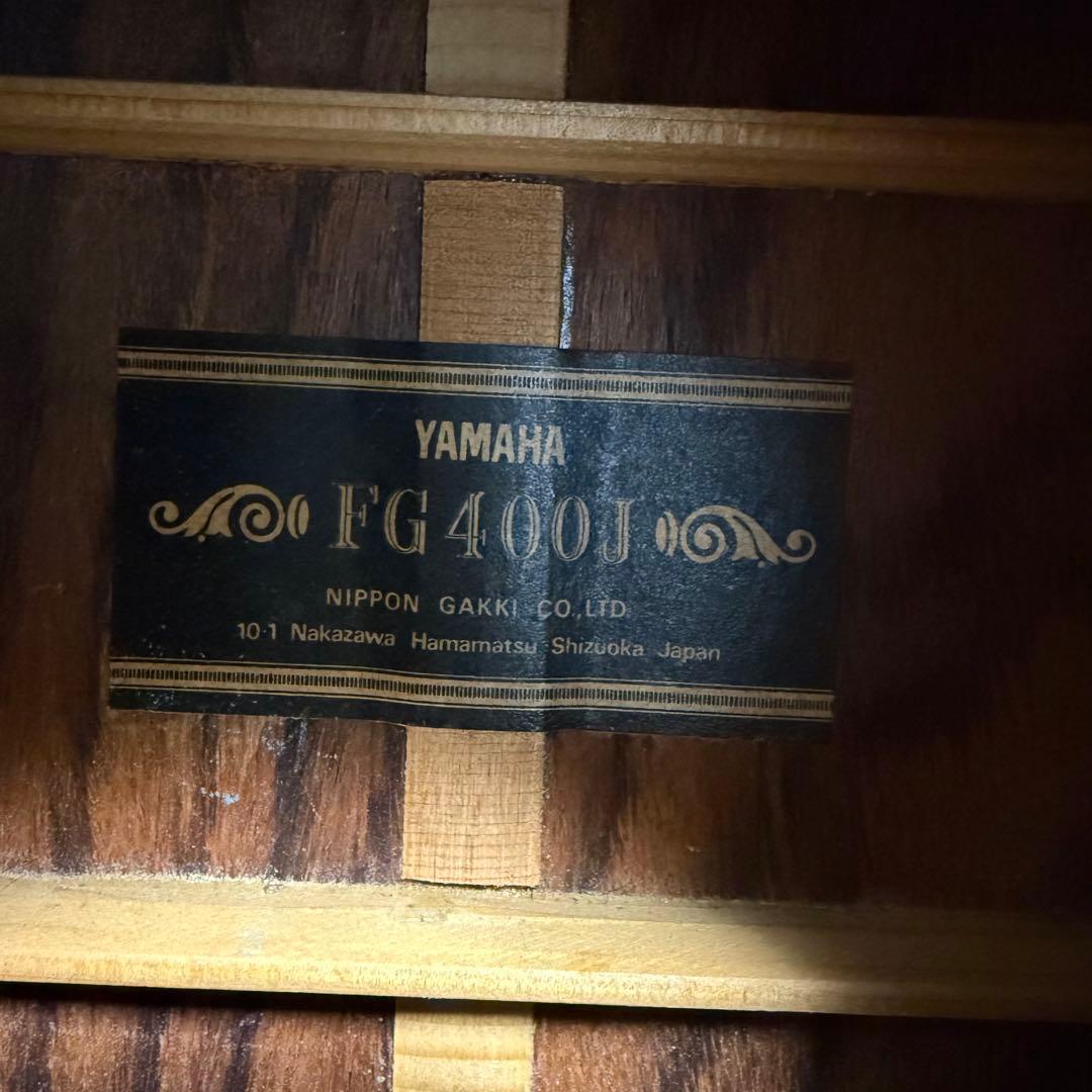 YAMAHA FG-400J 黒ラベル 日本製 ヴィンテージ 希少