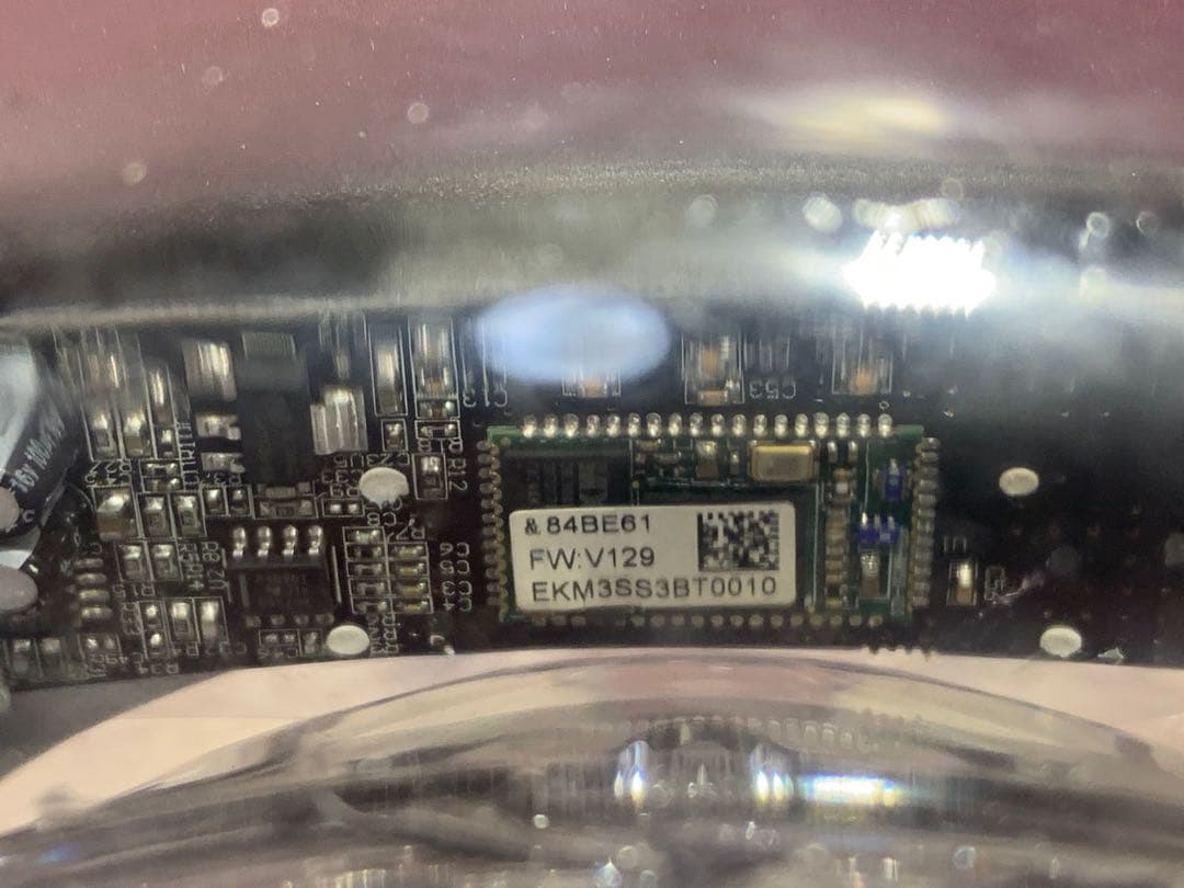 harman kardon aura studio ハーマンカードン　動作未確認