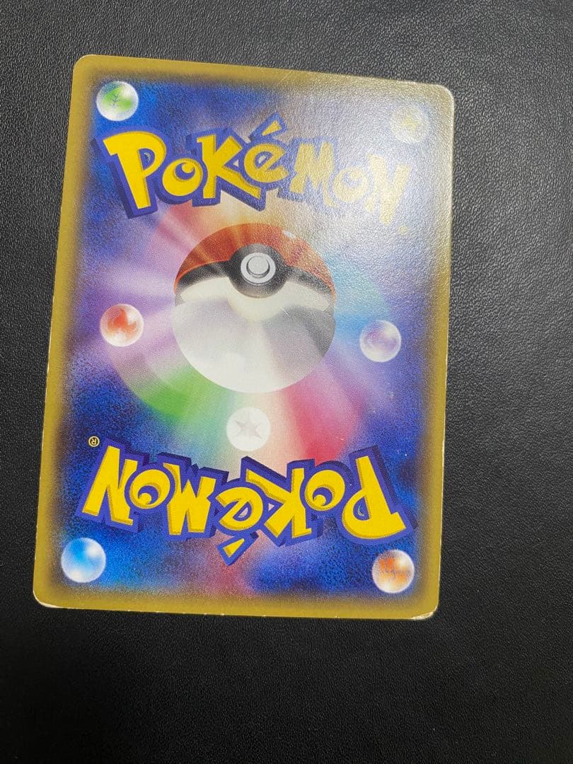 メガトウキョーのピカチュウ PROMO XYシリーズプロモーションカード PR…