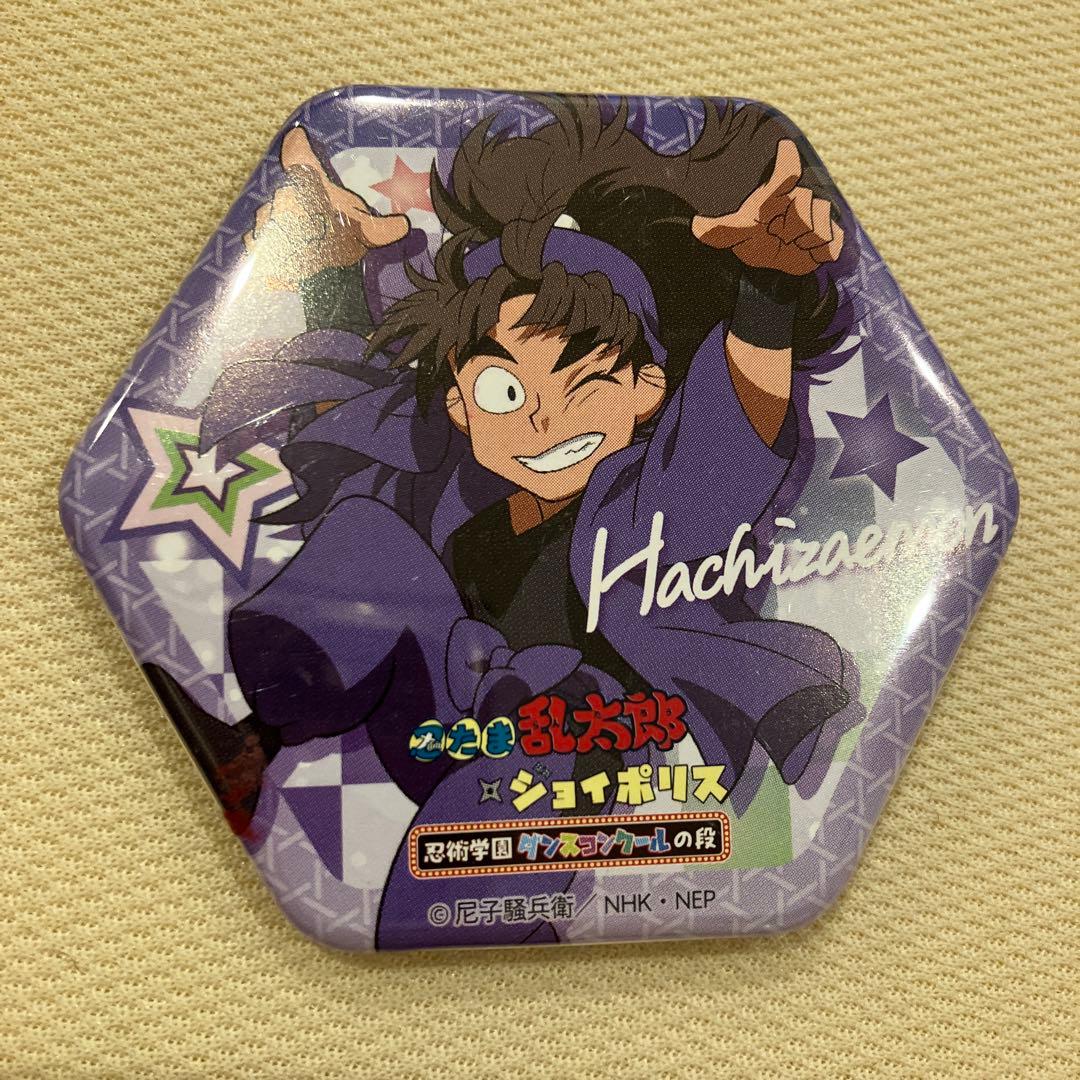 忍たま ジョイポリス ダンスコンクール 缶バッジ 尾浜 鉢屋 不破 竹谷 五年生