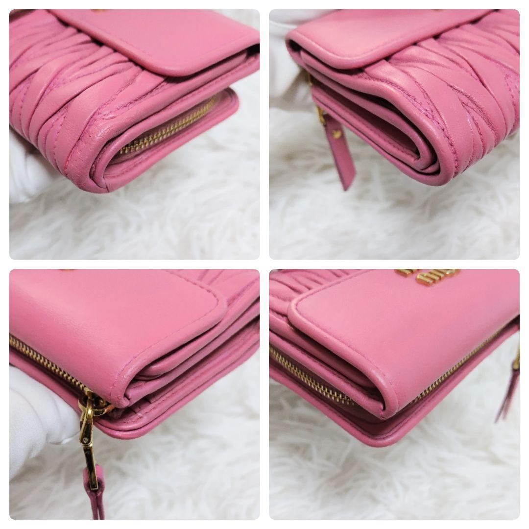 レア美品✨ミュウミュウ◇RFIDミディアムコンパクト二つ折り財布　ピオニーピンク