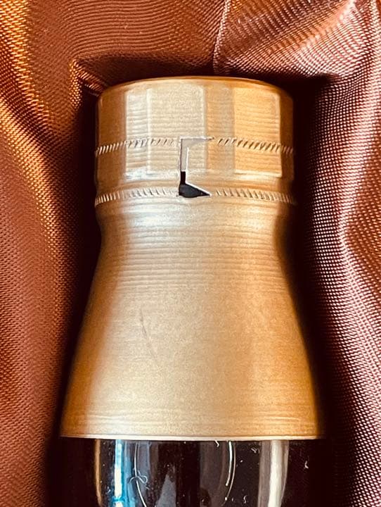 サントリー山崎12年　木箱入り