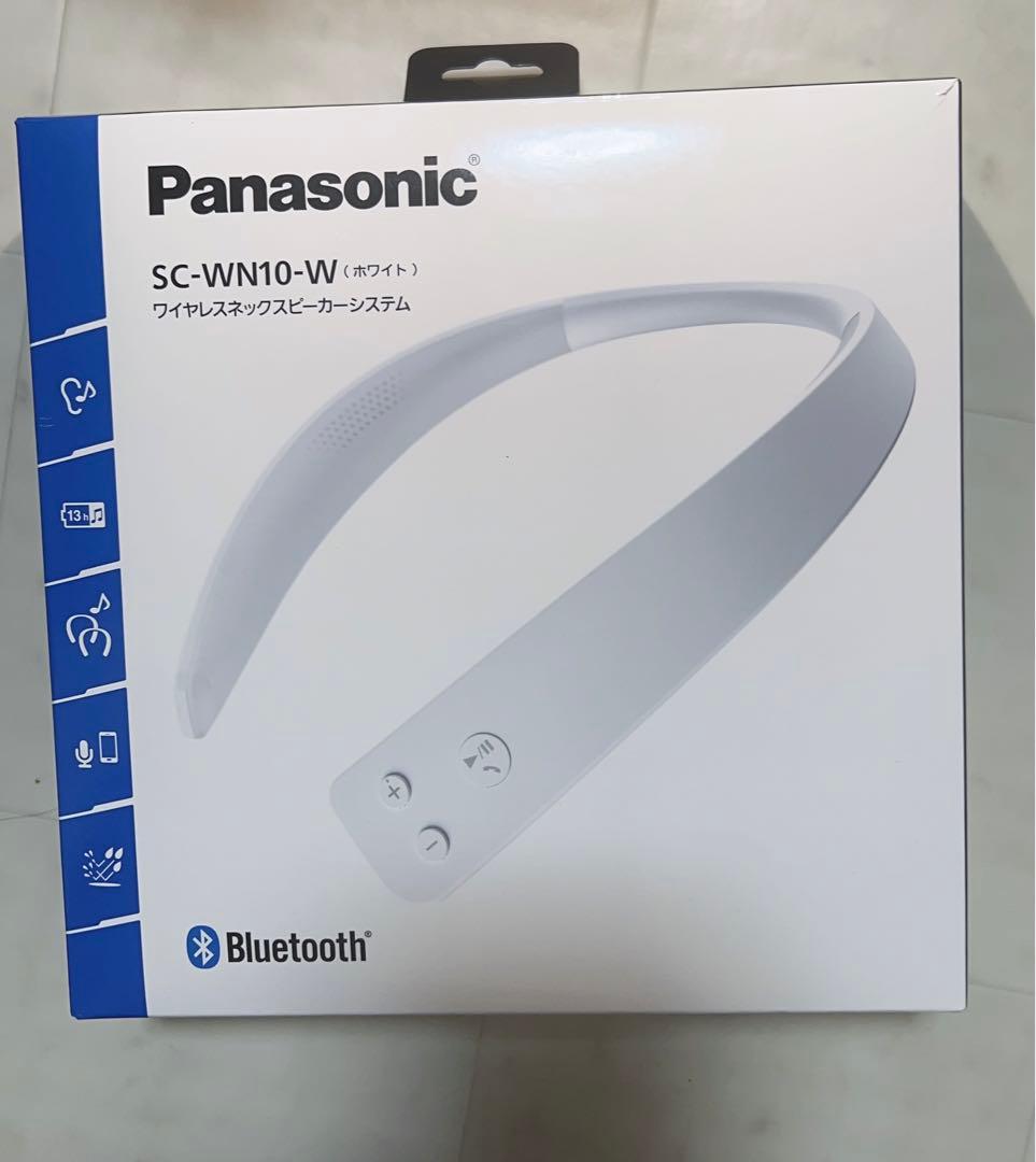 美品　Panasonic SC-WN10-W ネックスピーカー
