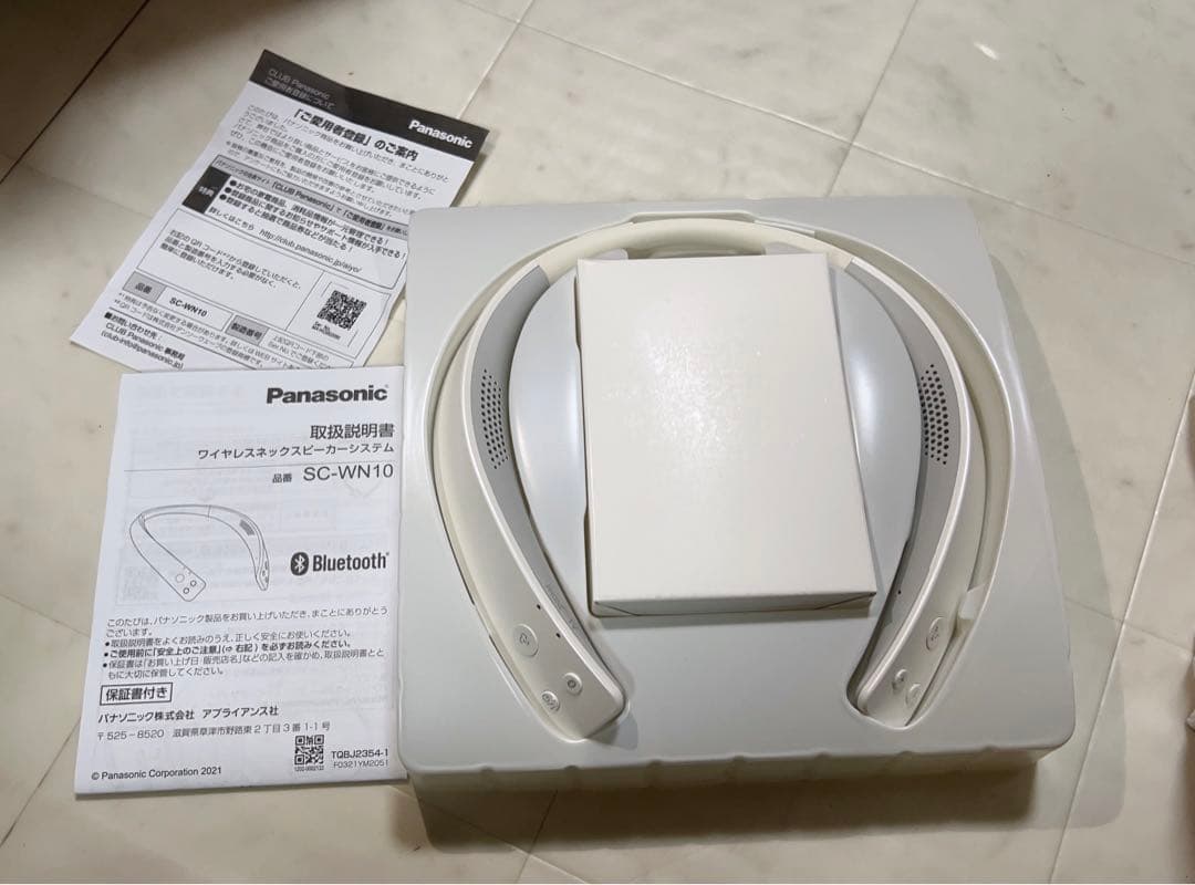 美品　Panasonic SC-WN10-W ネックスピーカー