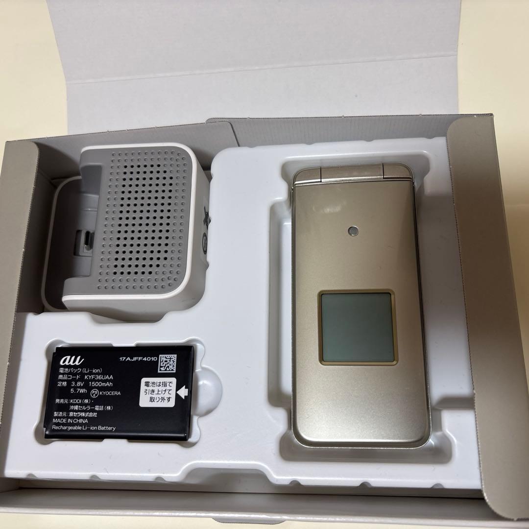 【初期化済】かんたんケータイ KYF41 卓上ホルダー付 au ガラケー