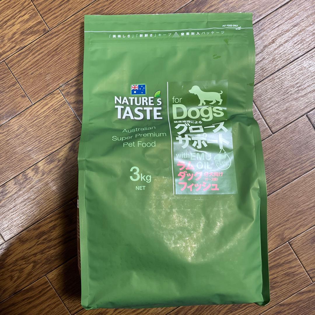 NATURE'S TASTE for Dogs ドライフード 3kg
