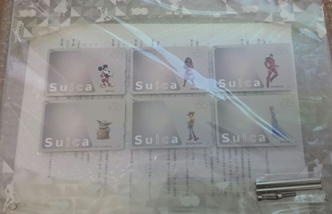 Disney100記念Suica カード6枚＆アクリルフレームセット