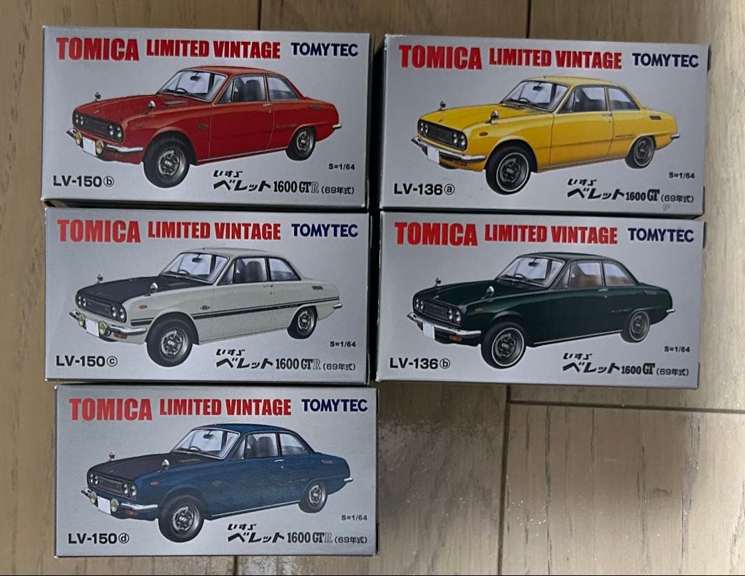 トミカ リミテッドヴィンテージ ベレット5台セットLV-150 LV-136
