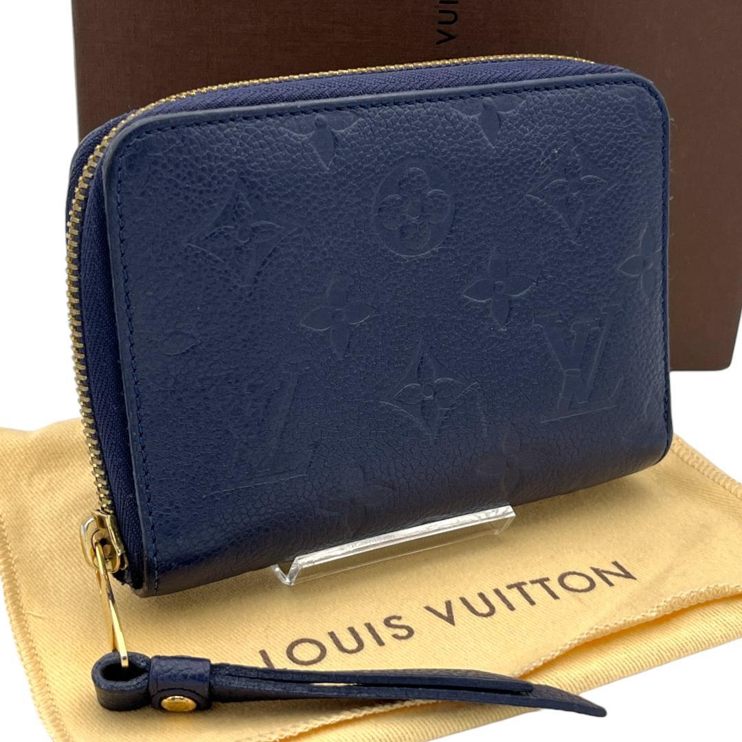 【箱袋付】ルイヴィトン アンプラント スクレット コンパクト ラウンドファスナー