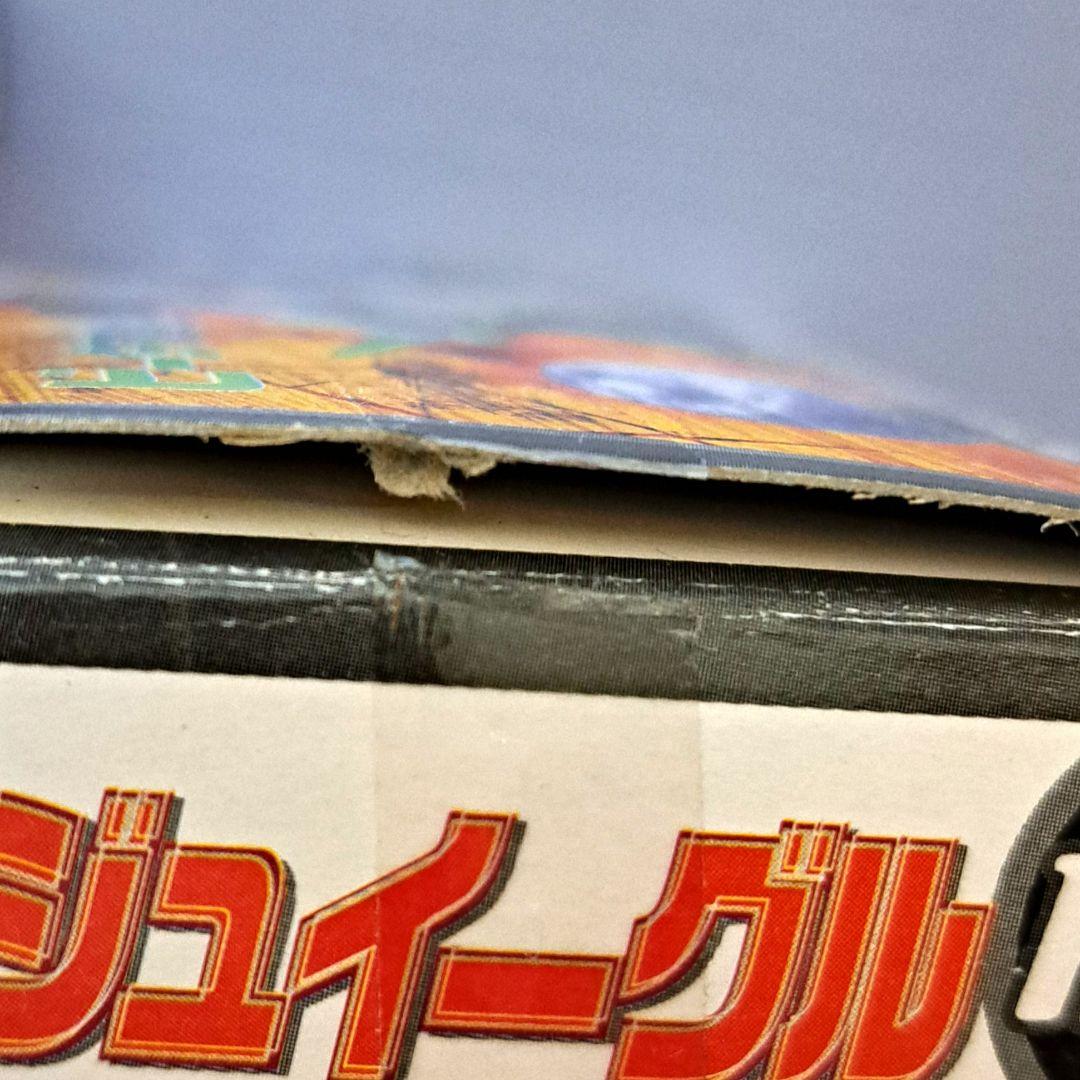 ビーダマン　ミラージュイーグル 未組み立て品