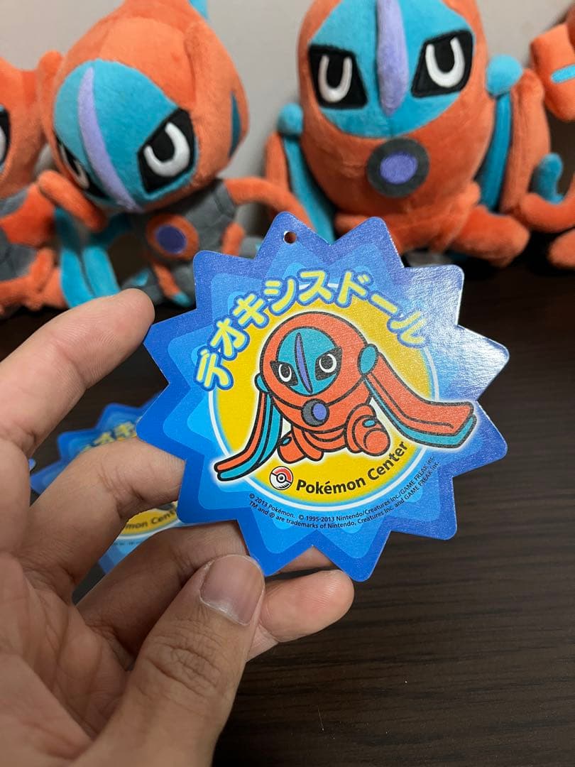 デオキシス ポケモン ぬいぐるみ ポケドール