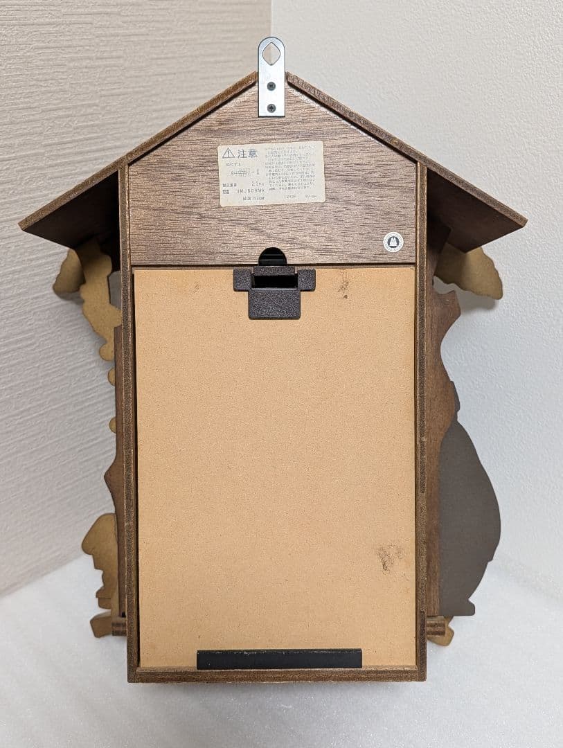 リズム時計 キャラクタークロック となりのトトロ　振り子時計