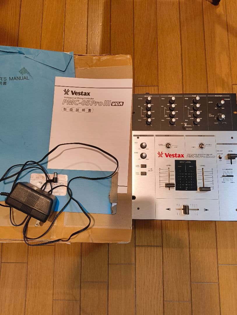 Vestax PMC-05Pro III VCA DJミキサー