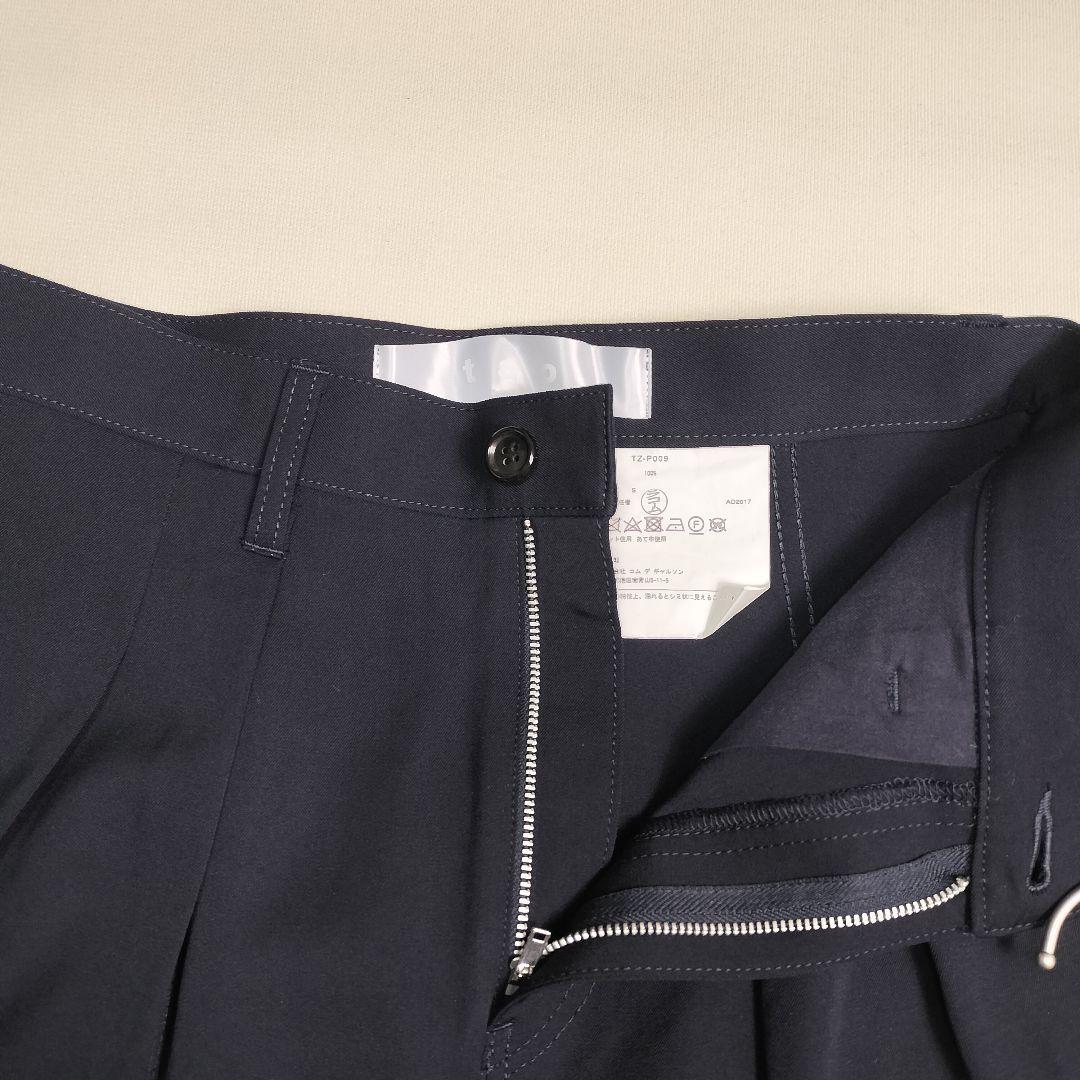 未使用級✨タオコムデギャルソン サルエルパンツ 変形 ネイビー S