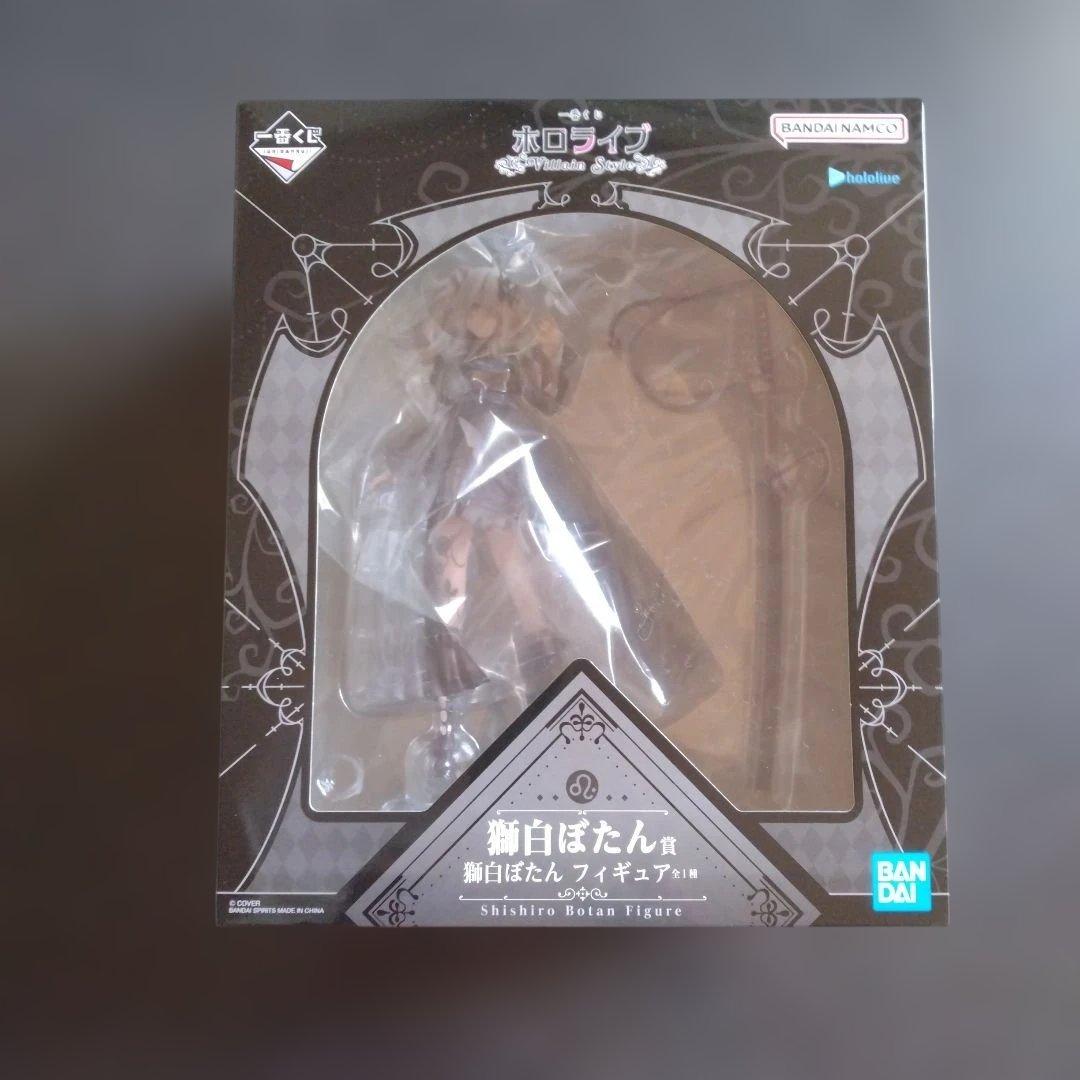 一番くじ ホロライブ 獅白ぼたん フィギュア