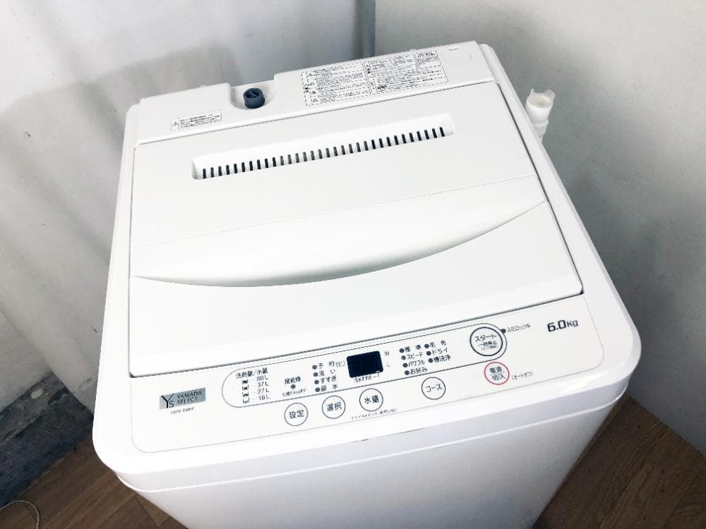 ★22年製★超美品★YAMADA 6kg 洗濯機【YWM-T60H1】G0ON