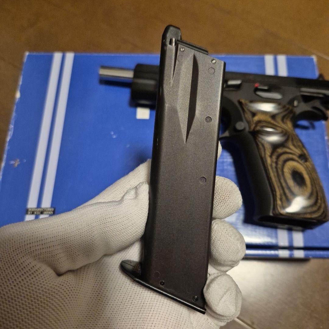 KSC CZ 75 2nd Version HW ガスブローバック