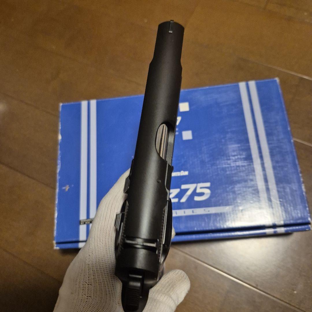 KSC CZ 75 2nd Version HW ガスブローバック