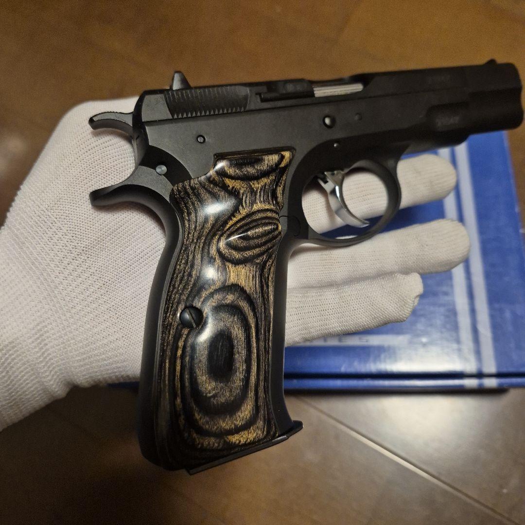 KSC CZ 75 2nd Version HW ガスブローバック