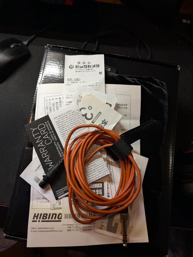 AKG K712 PRO-Y3 有線ヘッドセット