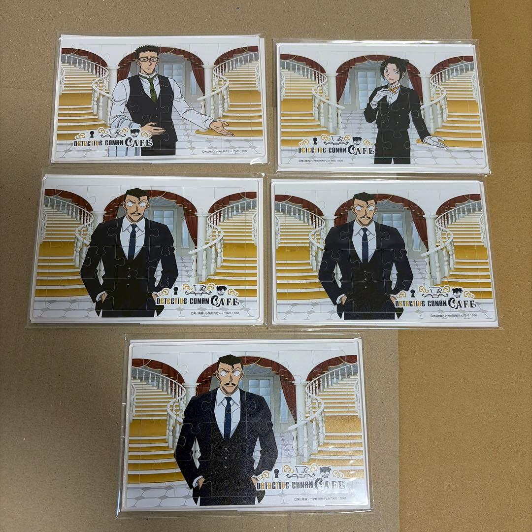 名探偵コナン クリアトランプ 呪術廻戦 ツイステ 忍たま ウィンブレ 鬼太郎誕生