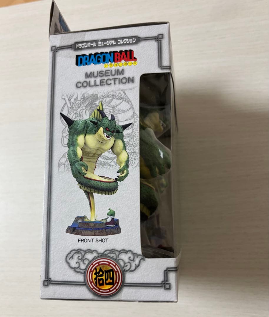 ポルンガ＆デンデ　ドラゴンボール ミュージアム コレクション