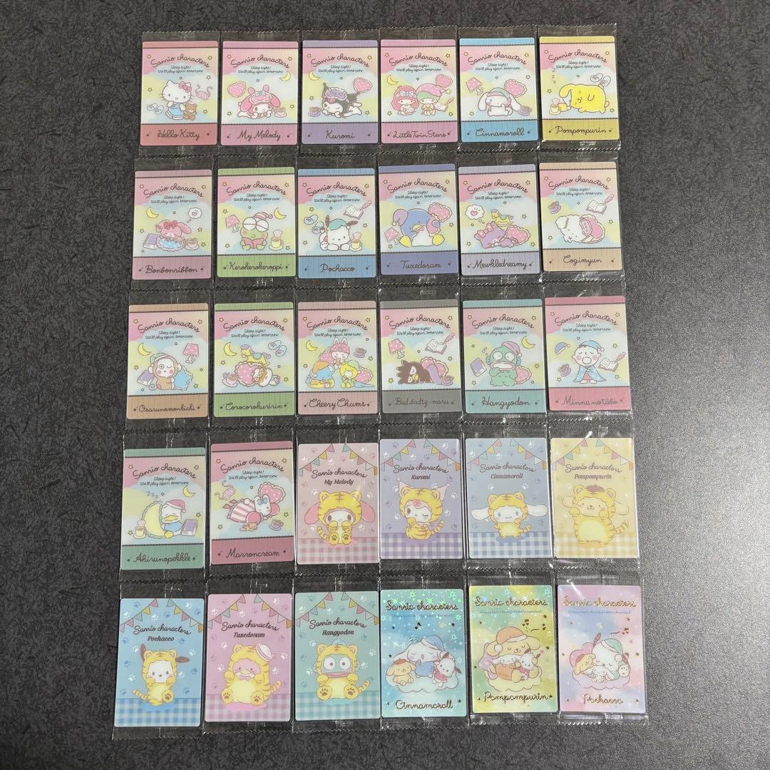 サンリオ　キャラクター　ウエハース　カード 第１弾〜第７弾　コンプリート