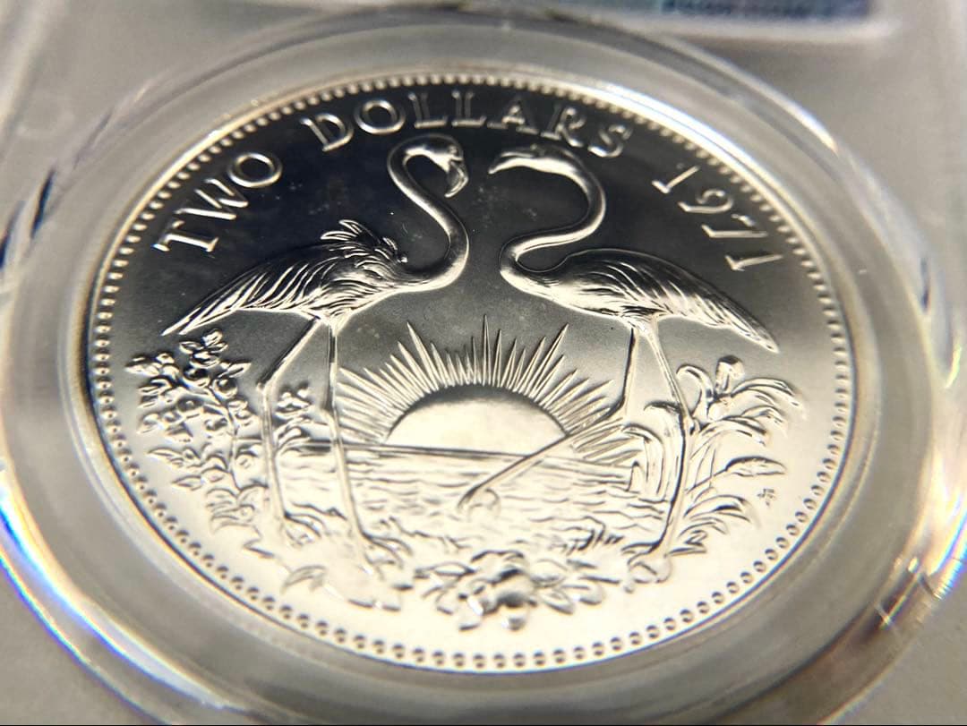 ★★Akina-(^_-)O★★　1971年バハマ2ドル記念銀貨★MS68