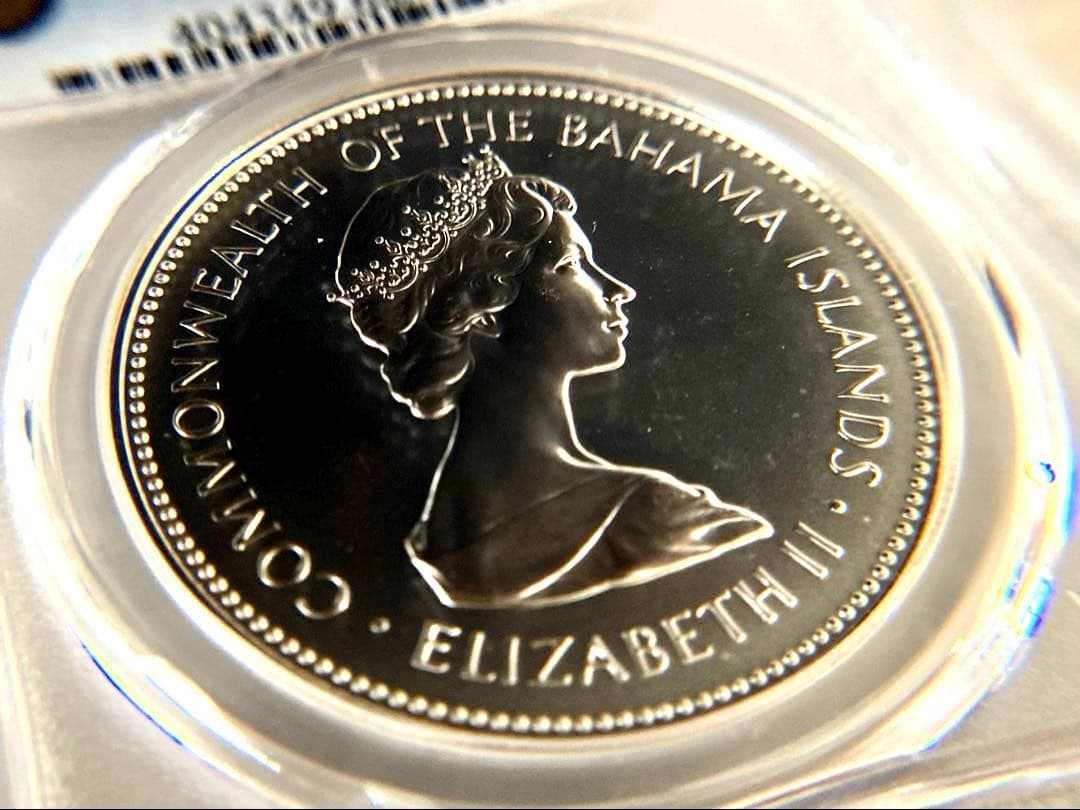 ★★Akina-(^_-)O★★　1971年バハマ2ドル記念銀貨★MS68