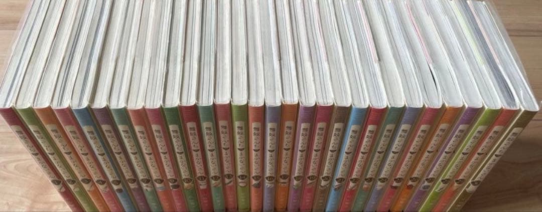 舞妓さんちのまかないさん　1〜30巻 全巻セット