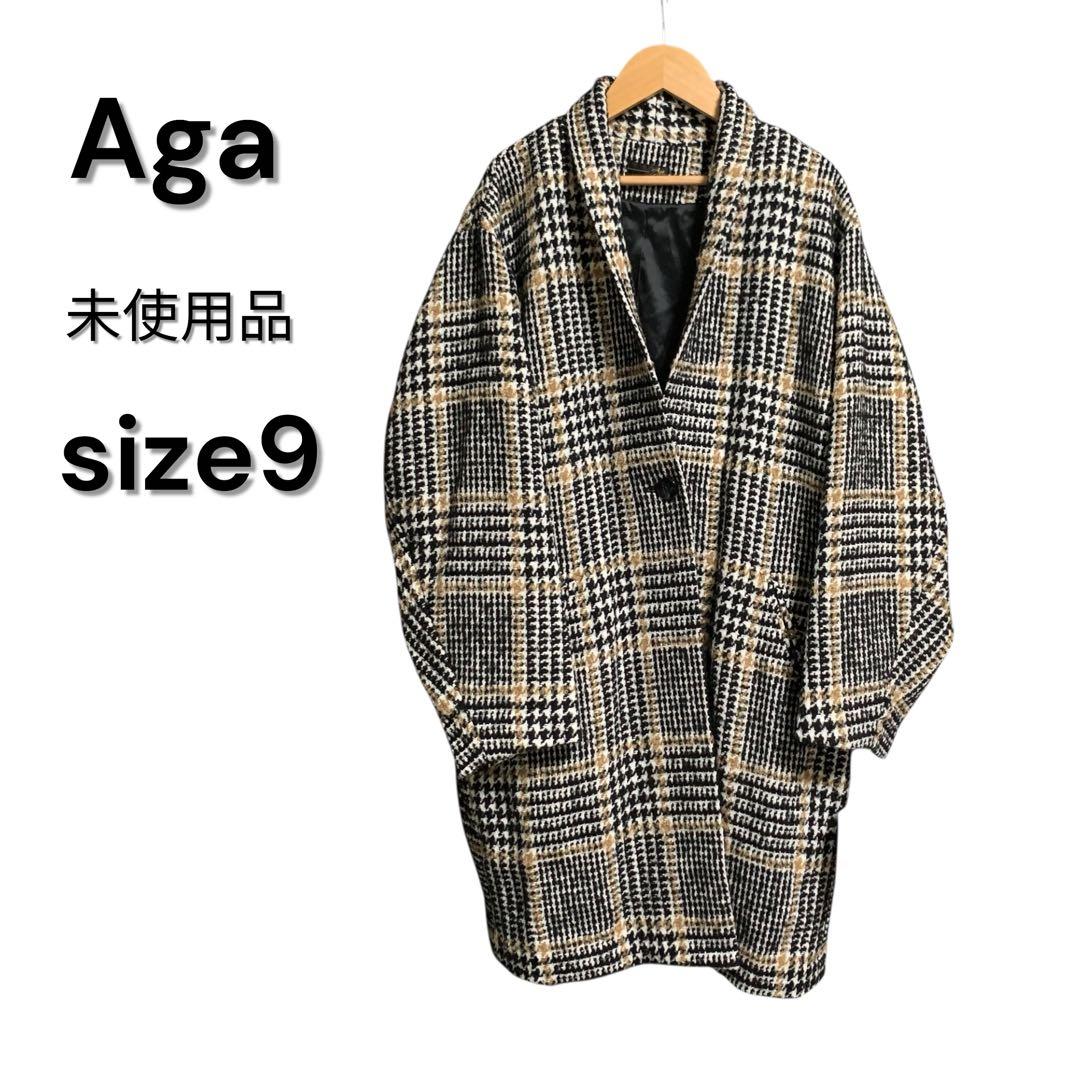 zoo 　Aga チェスターコート size9 未使用品　定価¥42000