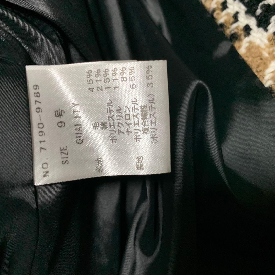 zoo 　Aga チェスターコート size9 未使用品　定価¥42000