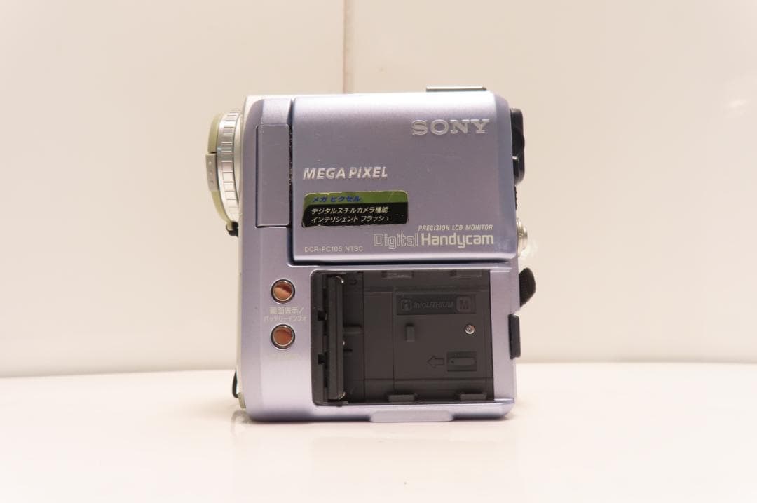 動作品Mini DV　ソニー　デジタルビデオカメラ　SONY DCR-PC105