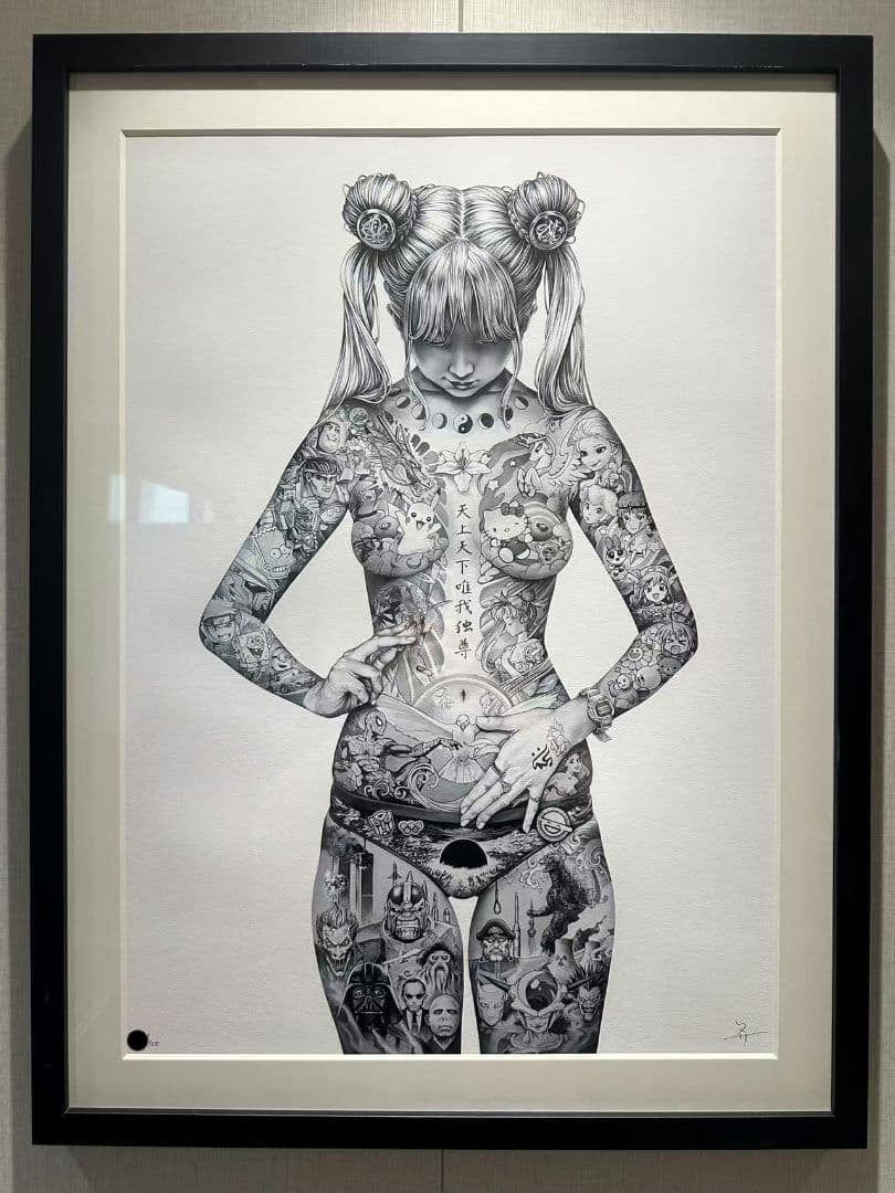 大友昇平 SHOHEI OTOMO「平成聖母」シルクスクリーン